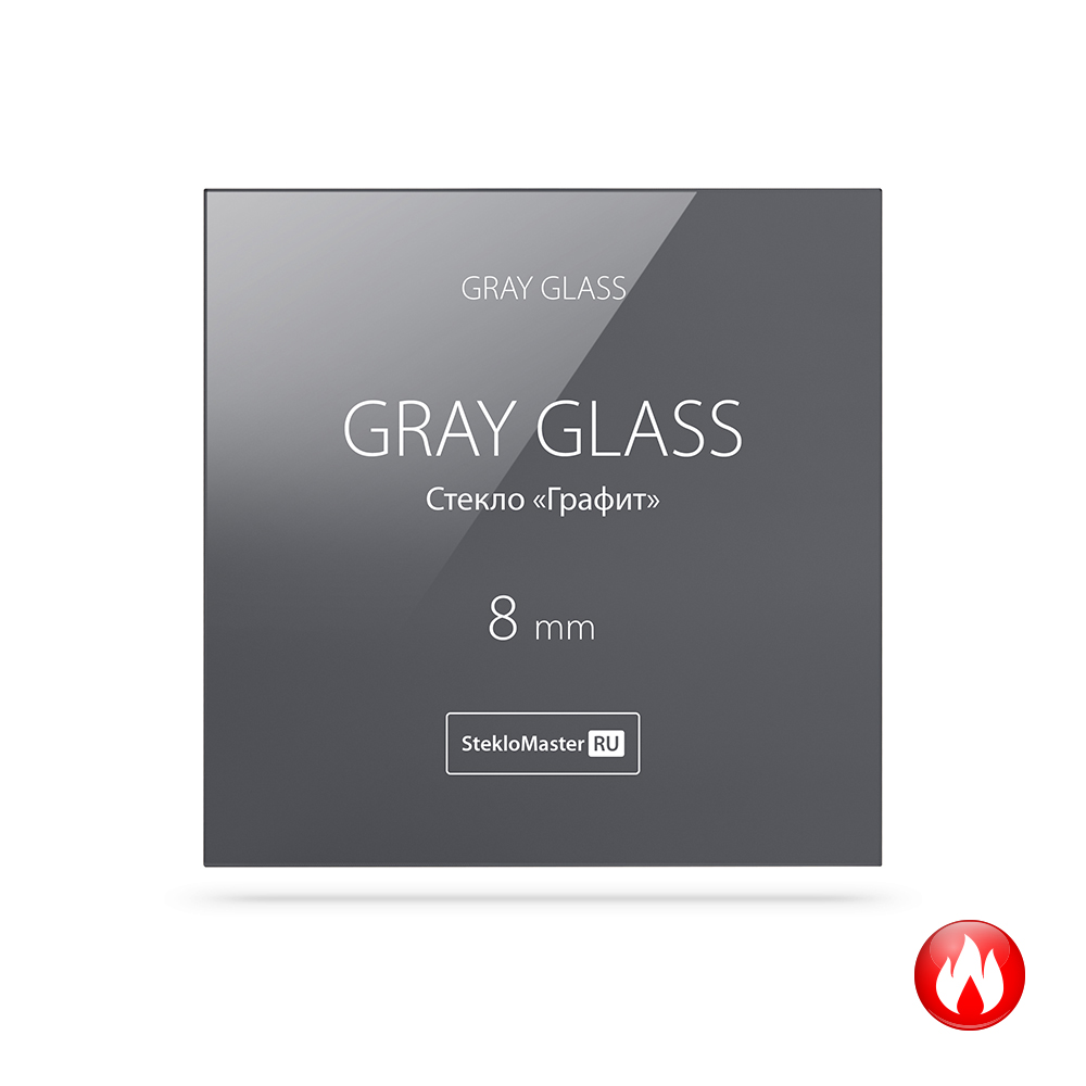 Gray Glass 8mm_1_tempered