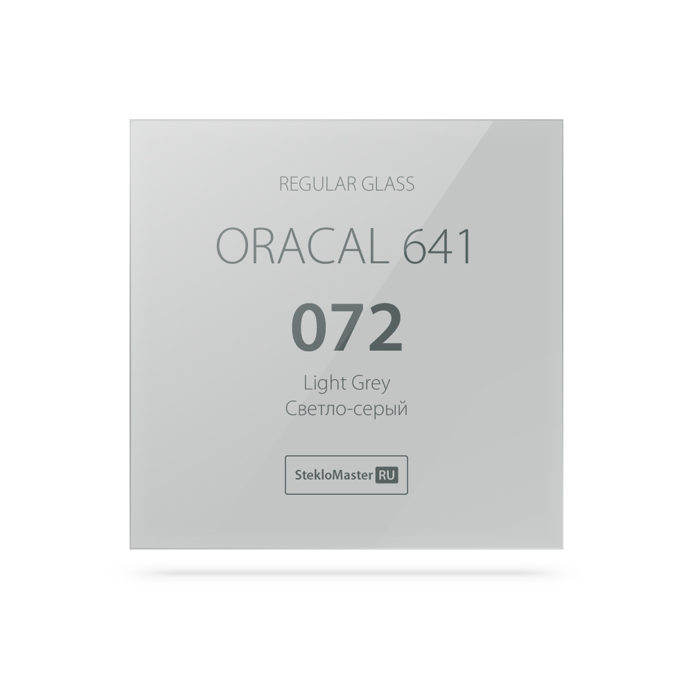 40 - Oracal 641_072_RG_1