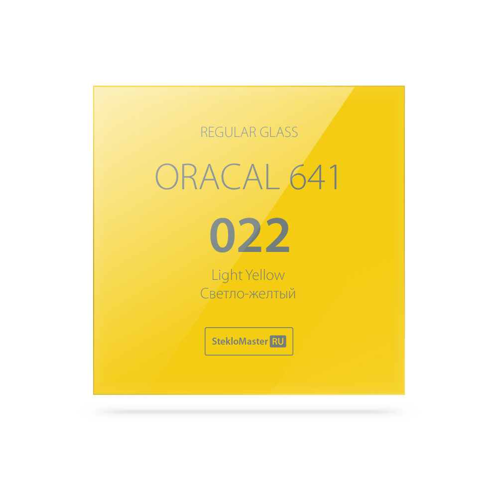 05 - Oracal 641_022_RG_1