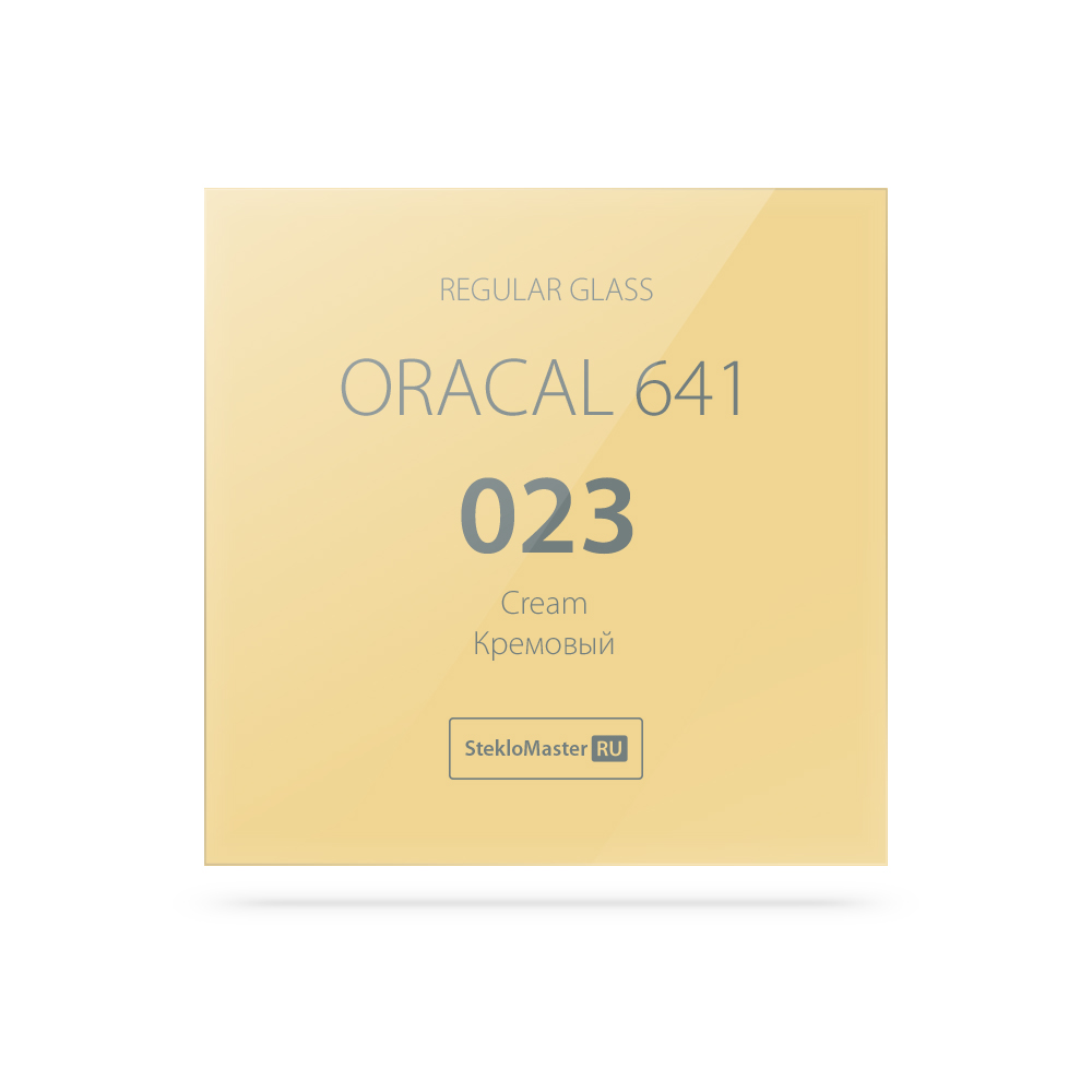 06 - Oracal 641_023_RG_1